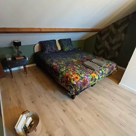 Nid De Charme Pour Soiree Romantique * ディジョン